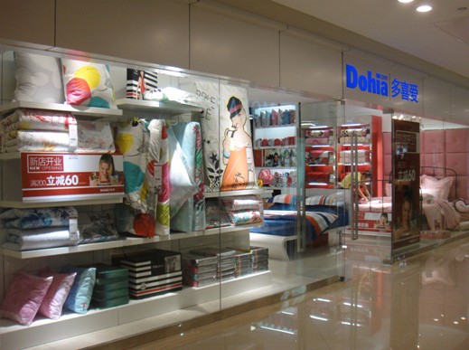 ��ϲ�ۼҼ��_���Ї��Ҽ��r(sh��)��