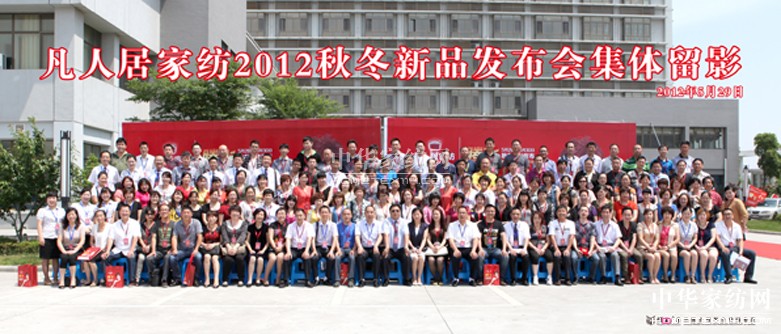 ���˾��ﶬ��Ʒ�l(f��)����ȼ��`��