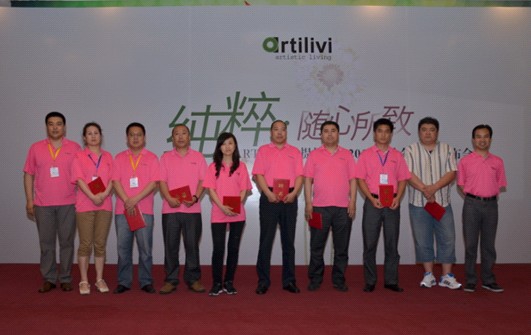 ARTILIVI����[�ţ�2012�ﶬ��Ʒӆ؛��(hu��)ʢ���_(k��i)Ļ