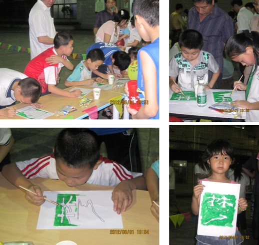 ���h��•�A������һ��ͯ��(ji��)�H�ӻ�ӈA�M�Y(ji��)��