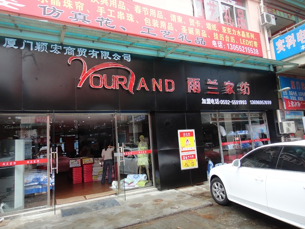 ���m�Ҽ��B�T(m��n)�׼Ҍ��u(m��i)������ԇ�I(y��ng)�I(y��)