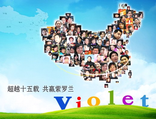 �Ҽ��������_�m ����(chu��ng)����δ��