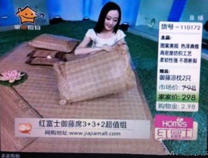 �t��ʿ�Ҽ��ҕُ(g��u)�����N���ư��f