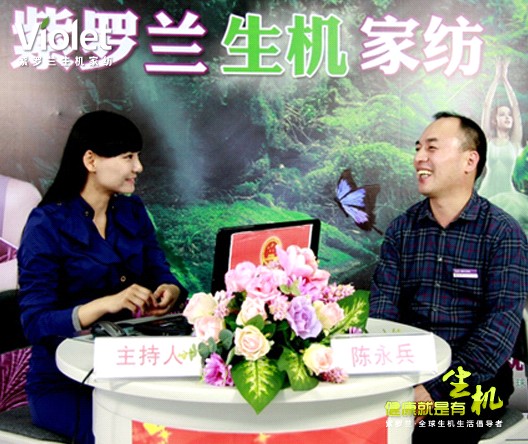 ���_�m���C(j��)�Ҽ������L������Ą�(chu��ng)�I(y��)����