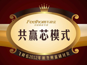 �w���롰���Aоģʽ�����̕�(hu��)¡�����_(k��i)