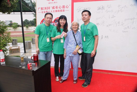 �h���Ҿӳ��L���B�Ļ��--�P(gu��n)�یW���ѐۂ���ȥ