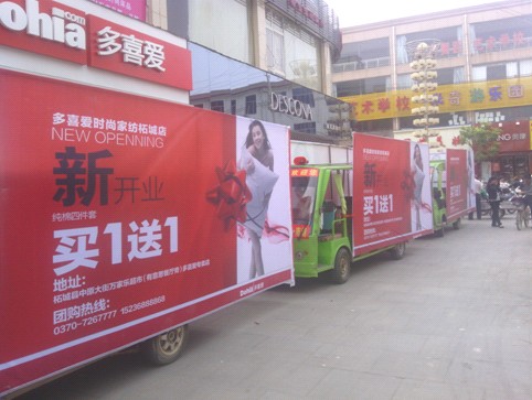 ��ϲ�ۼҼ���ɞ�����ϳǵĕr(sh��)������(bi��o)