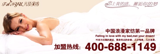 ���Z�Ҽ������˻�c��Ʒ�xُ(g��u)����