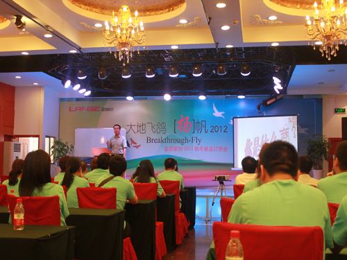 �{���Ҽ�2012�ﶬӆ؛��¡�����_