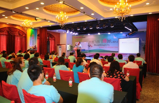 �{(l��n)���Ҽ�2012���ﶬӆ؛���A�M�Y(ji��)��