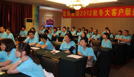 �{(l��n)���Ҽ�2012���ﶬӆ؛���A�M�Y(ji��)��