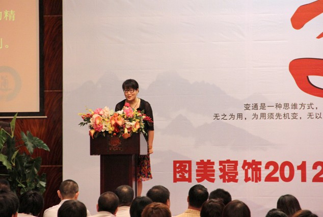 �D�����2012�I�N������ﶬӆ؛��ʢ�����_