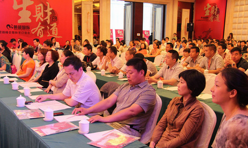 �����Ҽ�2012�ﶬ�a(ch��n)Ʒӆ؛��5��28���e��