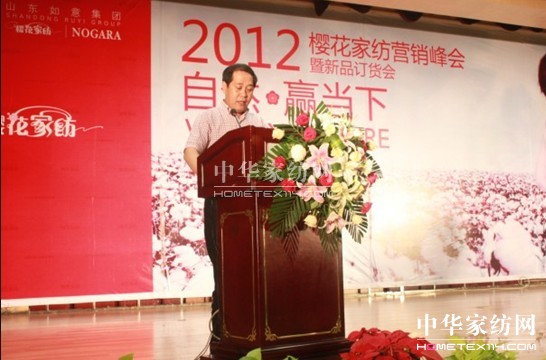 2012�ѻ��Ҽ��I(y��ng)�N���(hu��)ʢ���_(k��i)��