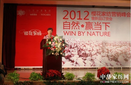 2012�ѻ��Ҽ��I(y��ng)�N���(hu��)ʢ���_(k��i)��