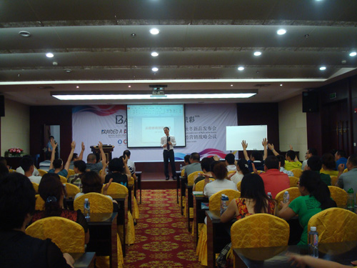 ���ռҼ�2012�ﶬ��Ʒ�l(f��)�������_