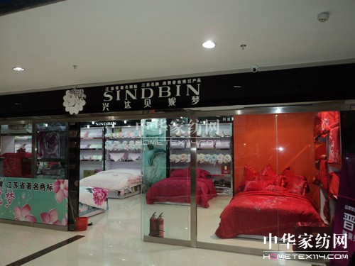 �d�_(d��)ؐ�݉�(m��ng)��˾��(ji��n)��