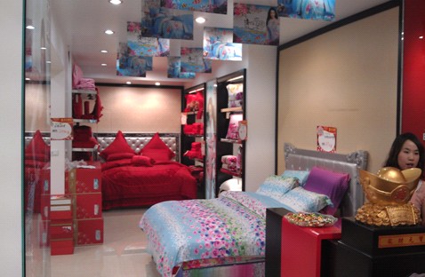 �|�����C�X�������x���u��ʢ���_�I(y��)