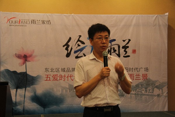 ���m�Ҽ��|�����̕�(hu��)�A�M�ɹ�