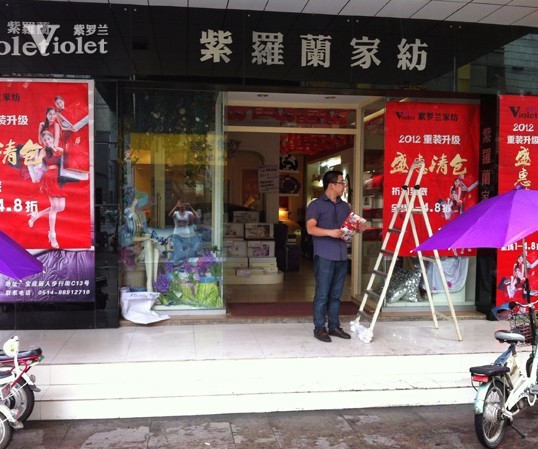 ���_�m����(y��ng)���u�����b��������N���M(j��n)��