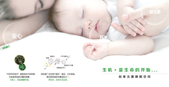 ���_�m���C�Ҽ�������˯���׵�����