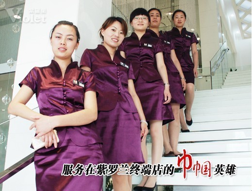 ���B(y��ng)��(y��u)����L ���_�m��(j��ng)�����