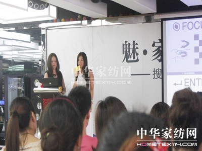 �Ѻ��Ҿ��O(sh��)Ӌ�C�����Pʢ�Ҽ��������w