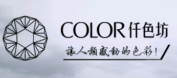 Ǫɫ����ˇ ����������옷(l��)����