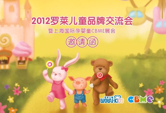 �_�R��ͯƷ�ƽ�����7��19���������c