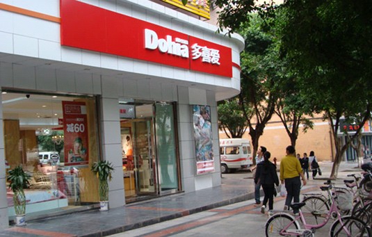 ��ϲ�ۼҼ������؃�(y��u)�ݷ��ּҼ�����