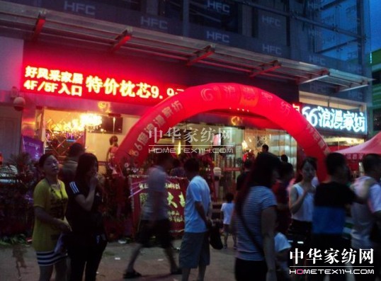 66���������ڵ�ʢ���_�I(y��)