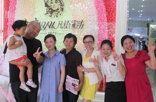 ���Z(y��)�Ҽ��_(k��i)�I(y��)�骄(ji��ng)��һ�Ȫ�(ji��ng)�������t