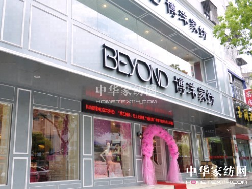 ����Ҽ��Y�o�w���L ����2012��ȼҾ����ƌ�(d��o)ُ�T�˚�PKِ