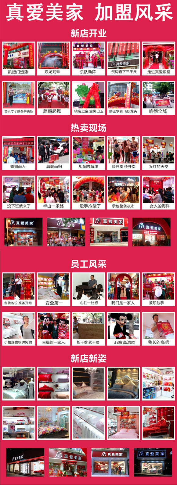 ������ҵ����������_15�ҵ�