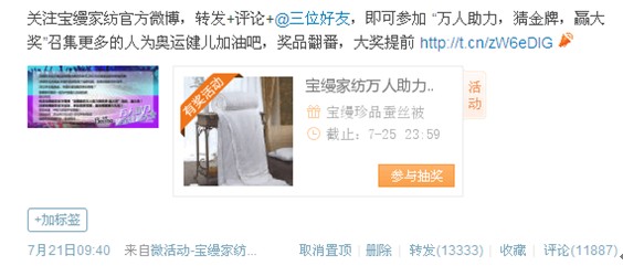 ���z�Ҽ��@���жY����