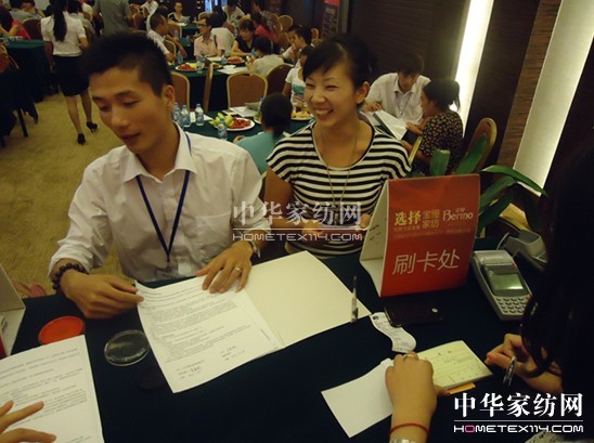 ���z�Ҽ�7�������ƽ��(hu��)�����չ�