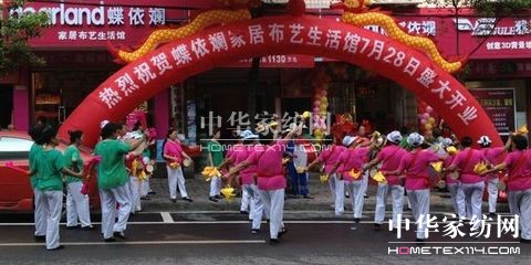 ��������혵�Ҿ������^¡���_�I(y��)