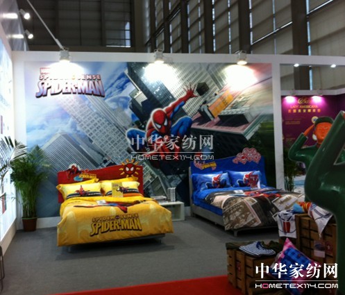 ���m��Ʒ�������ڇ�(gu��)�H�Ҿ��Ʒչ