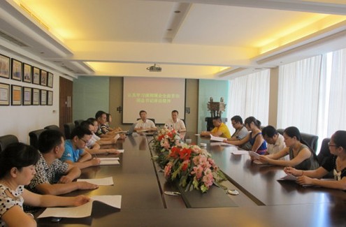 ���켯�F(tu��n)�M���W(xu��)��(x��)���\����ϯ�vԒ