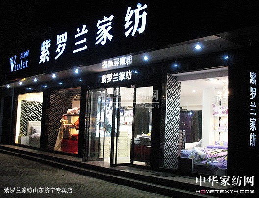 ���_�m���������E�[ ׌��������˲�g������