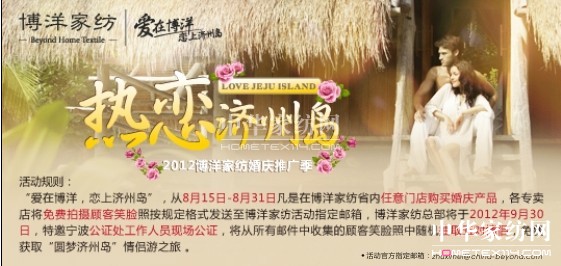 �����ڲ��������ϝ�(j��)�ݍu��������������(d��ng)