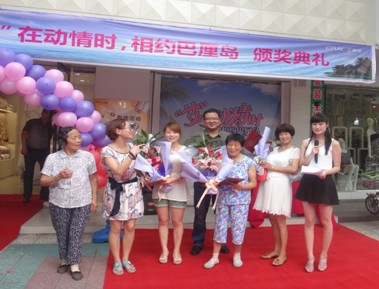 "���ڄ���r����s����u"�C������ڰ������ʢ���Ļ