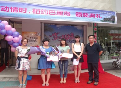 "���ڄ���r����s����u"�C������ڰ������ʢ���Ļ