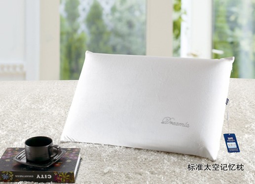 �Ӊ��R�Ҽ������ϸ���˯�X��Σ������