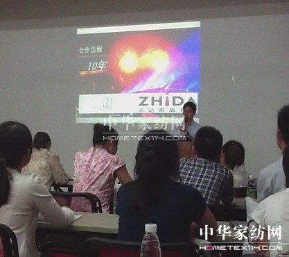 ־�_(d��)�y�֌��u(m��i)�깲ӭ������yʮ��