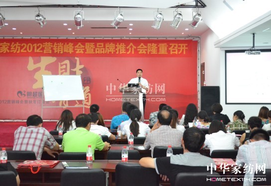 2012������ɏ�Ҽ�Ʒ���ƽ��(hu��)���_