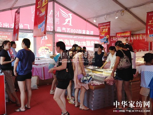 ���(y��ng)�Pʢ�Ҽ���(chu��ng)�N(xi��o)�����E