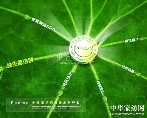 ���_�m���C(j��)�Ҽ�����2012�Ҽ�չ