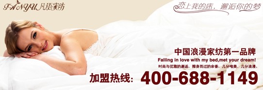 ���Z(y��)�Ҽ���˯���á�����ô�k��