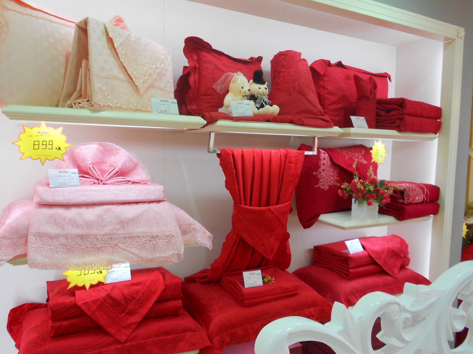 �ѻ��Ҽ��ӱ��ۿh���_�I(y��)